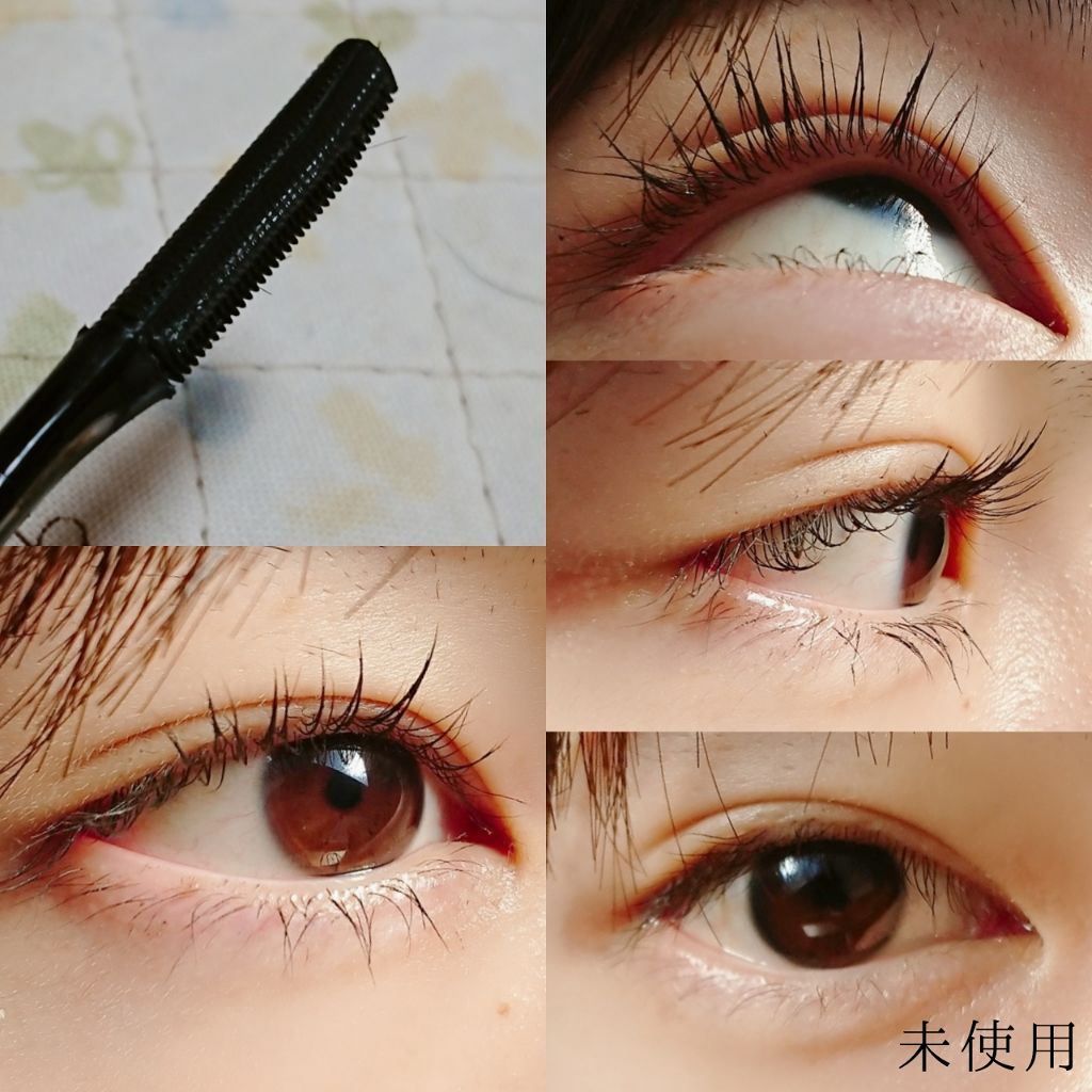 ラッシュバージョンアップ（リッチロング）/ettusais/マスカラ下地を使ったクチコミ（2枚目）