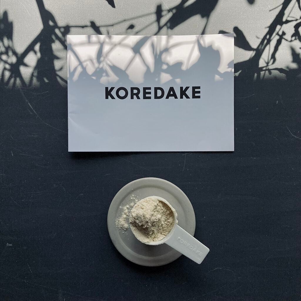KOREDAKE/KOREDAKE/健康サプリメントを使ったクチコミ(1枚目)