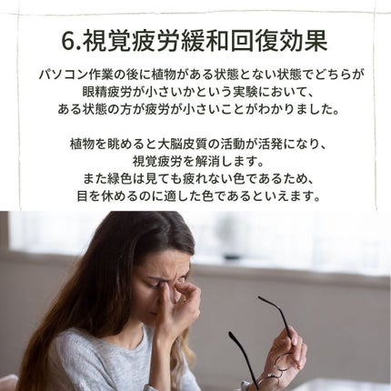 まいことあーこ on LIPS 「ㅤㅤㅤㅤㅤㅤㅤㅤㅤㅤㅤㅤㅤこんばんは~まいことあーこです🌵(@..」(7枚目)