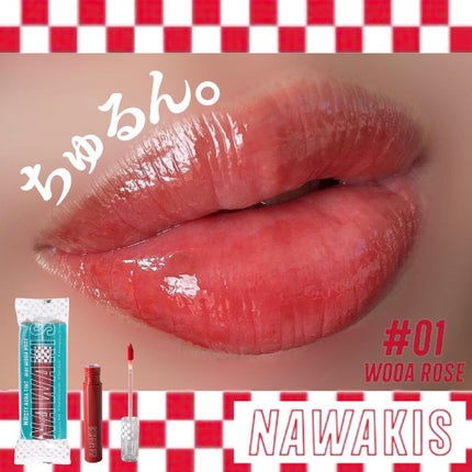 NAWAKIS MOISTY AURA TINT/NAWAKIS/口紅を使ったクチコミ(1枚目)
