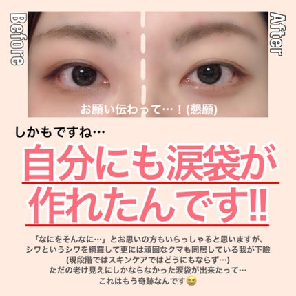 アイシャドウベース/キャンメイク/アイシャドウベースを使ったクチコミ(3枚目)