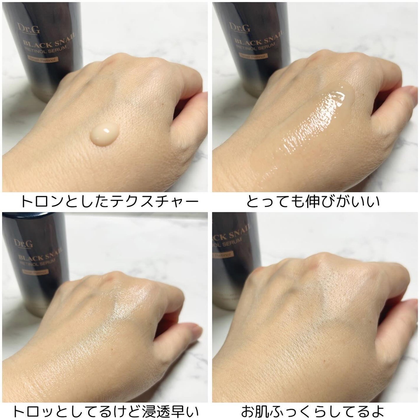 MIWA フォロバ100 on LIPS 「急に寒くなってきたね。年齢肌としては、そろそろ乾燥が気になる季..」(4枚目)