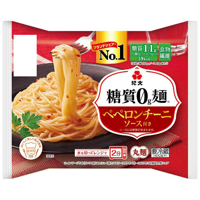 糖質0g麺 ペペロンチーニソース付き / 紀文