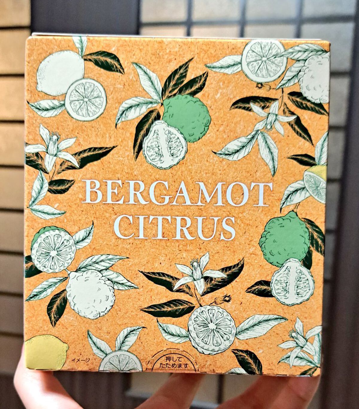 蒸気でホットアイマスク ベルガモットシトラスの香り/めぐりズム/ホットアイマスクを使ったクチコミ（1枚目）