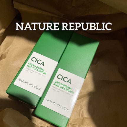 グリーンダーマCICAセラム/ネイチャーリパブリック/美容液を使ったクチコミ(2枚目)