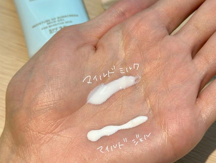 パーフェクトUV スキンケアBB ファンデーション a/アネッサ/BBクリームを使ったクチコミ(4枚目)