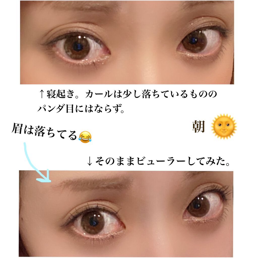 スマートウォータープルーフマスカラ 01 ブラックマスカラ/SISTER ANN/マスカラを使ったクチコミ（3枚目）