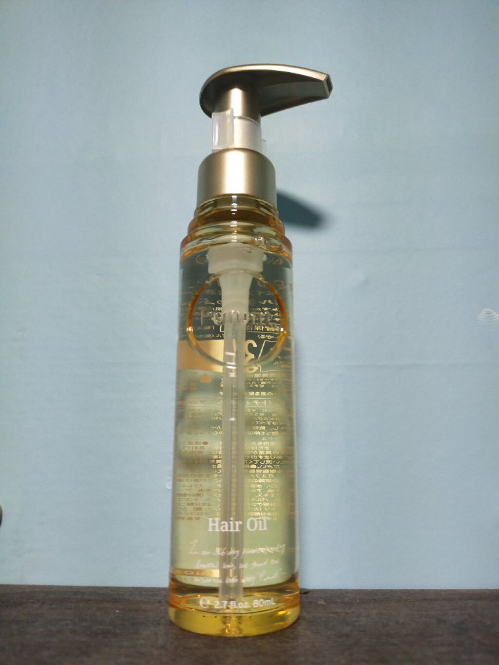 プルント モイストリッチ美容液シャンプー／モイストリッチリペア美容液トリートメント/Purunt./市販シャンプーを使ったクチコミ（2枚目）