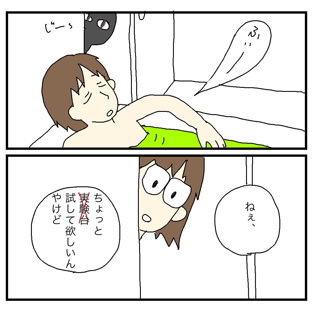 ジェントルスキンクレンザー/セタフィル/その他洗顔料を使ったクチコミ(2枚目)