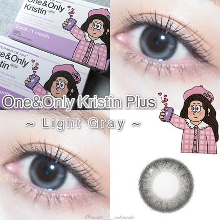 One&Only Kristin Plus/Hapa kristin/カラーコンタクトレンズを使ったクチコミ(1枚目)
