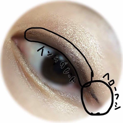 モテライナー リキッド/UZU BY FLOWFUSHI/リキッドアイライナーを使ったクチコミ(2枚目)