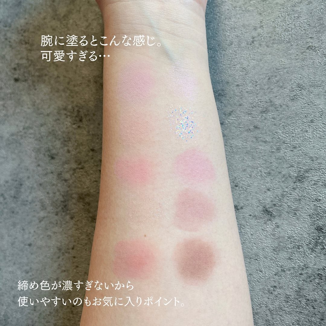 ããð(æçš¿ããæ¹ãã©ãã100ð©·) on LIPS ã..mude.ã·ã§ãŒã«ã¢ãŒã¡ã³ãã¢ã€ã·ã£ããŠãã¬ãã04ã©ã€ã©..ãïŒ4æç®ïŒ