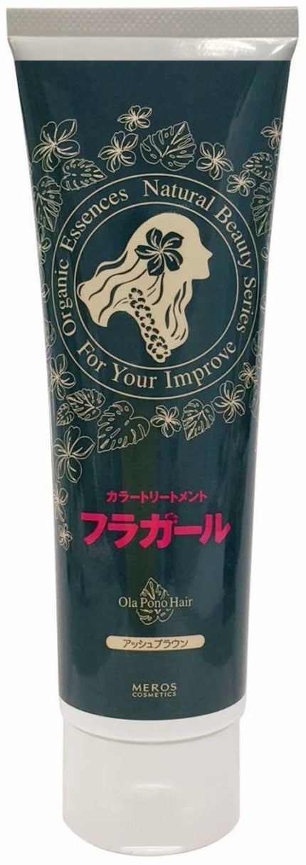 フラガール カラートリートメント ナチュラルブラック フラガール カラートリートメント ナチュラルブラック