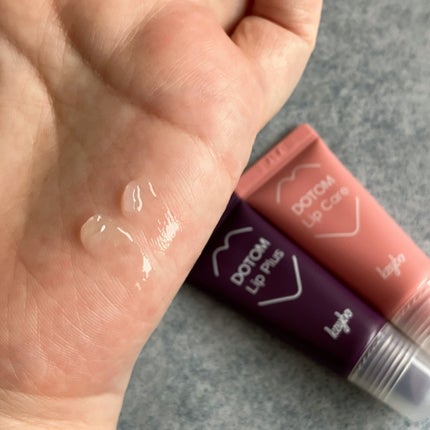 ドトムチューブリップバームプランパー/keybo/リッププランパーを使ったクチコミ(4枚目)