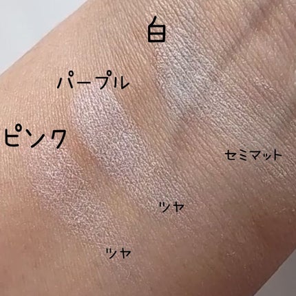 ジルスチュアート ミッドナイトチェリー コレクション/JILL STUART/メイクアップキットを使ったクチコミ(9枚目)