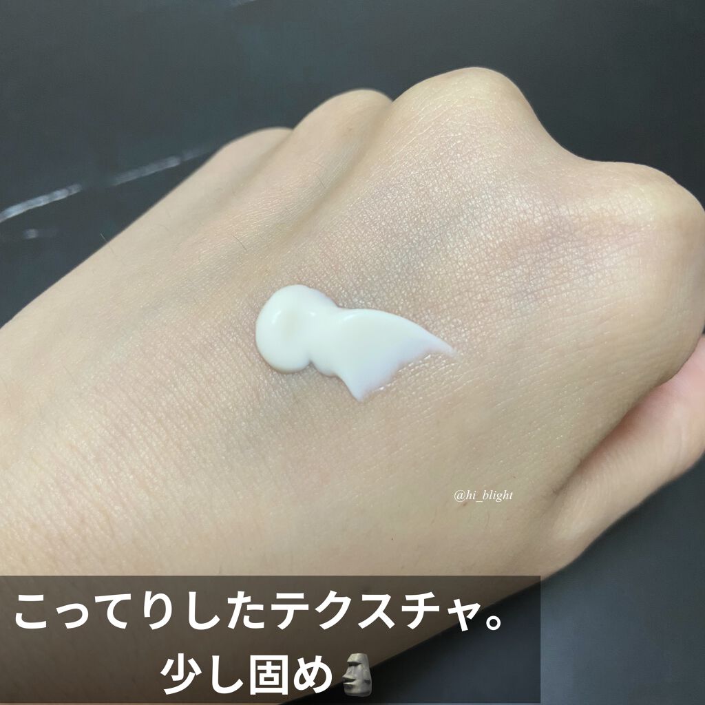 カレンドラ ベビーフェイシャルクリーム/WELEDA/ハンドクリームを使ったクチコミ（2枚目）