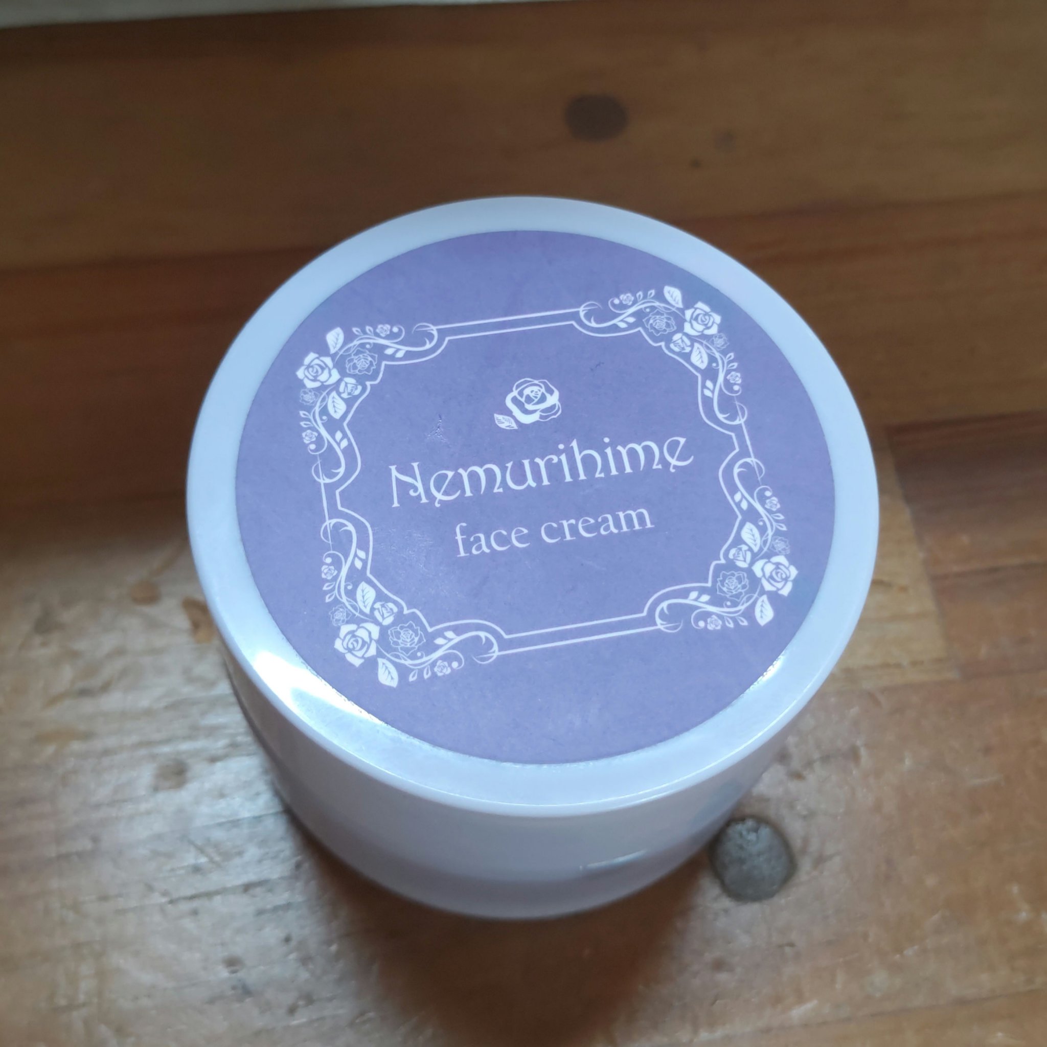 ネムリヒメ/エルシーラブコスメ/フェイスクリームを使ったクチコミ（1枚目）