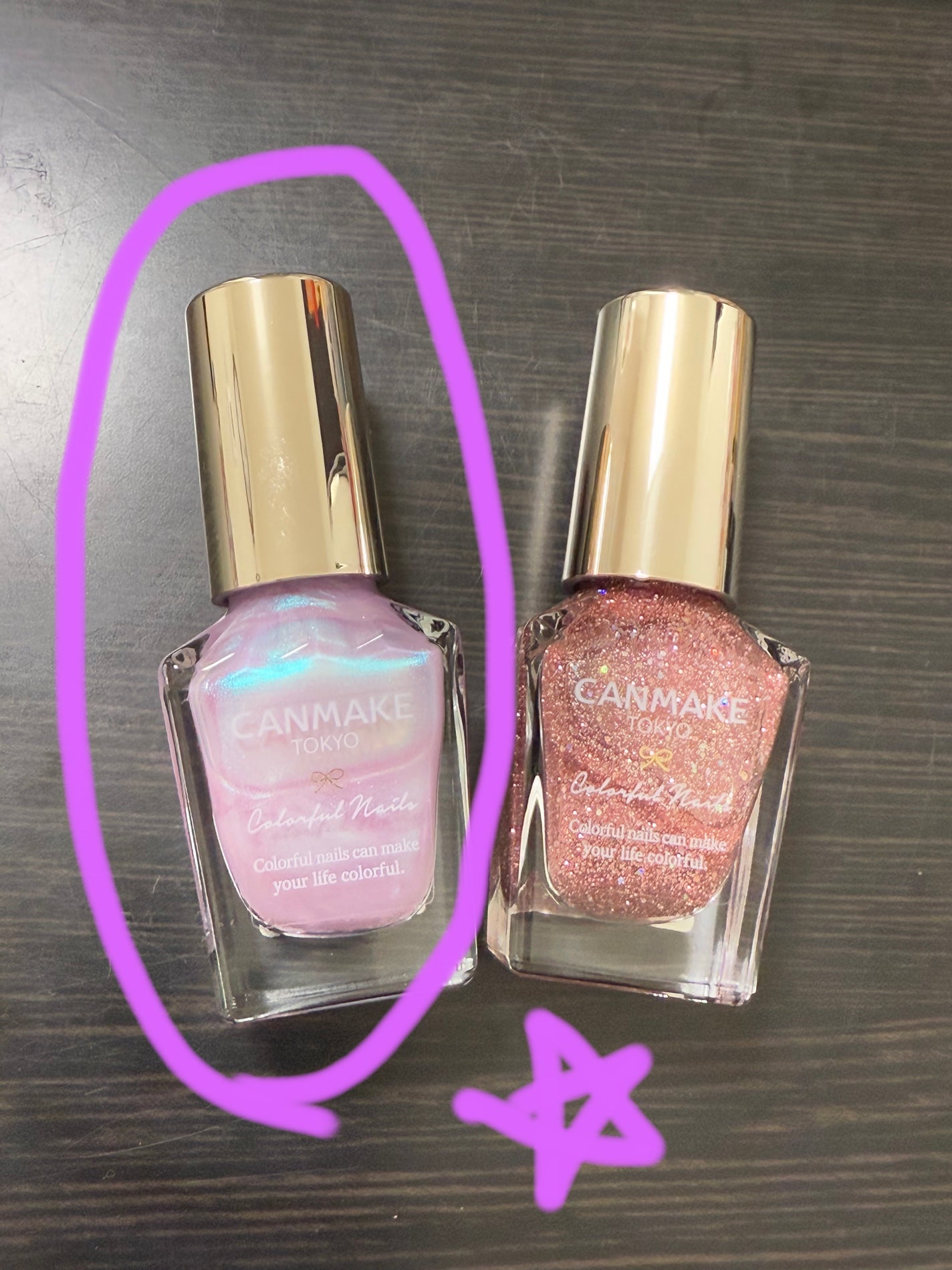 カラフルネイルズ/キャンメイク/マニキュアを使ったクチコミ(1枚目)