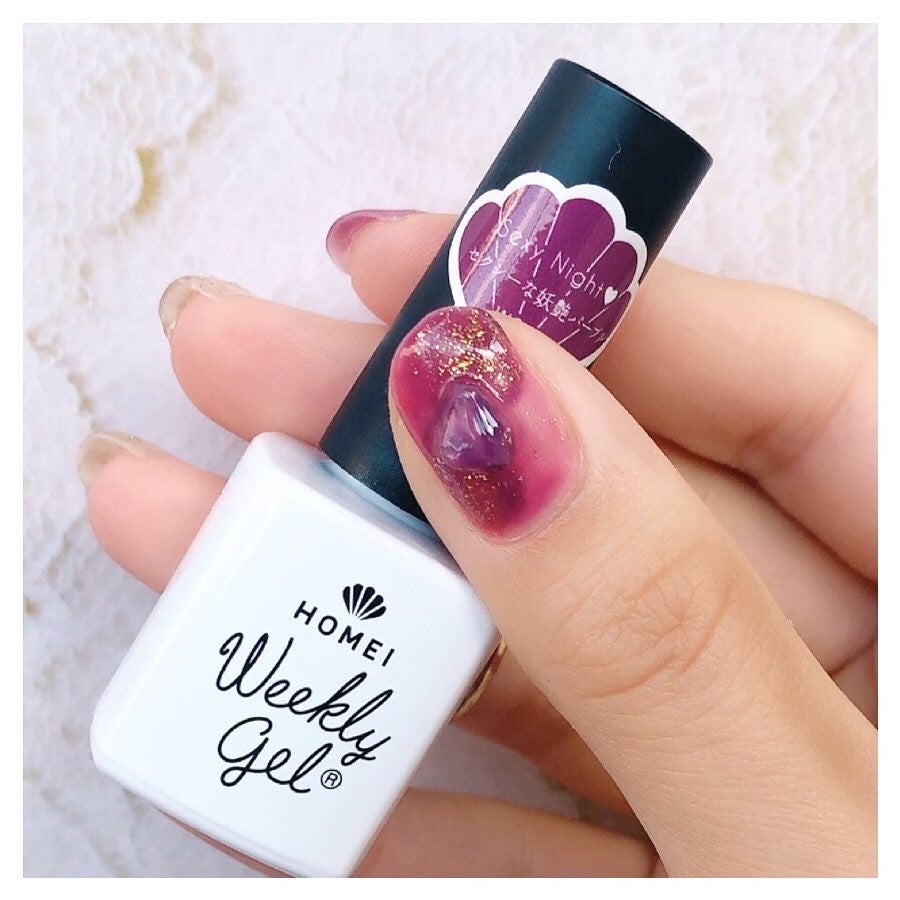 ウィークリージェル/HOMEI/ジェルネイルを使ったクチコミ(3枚目)