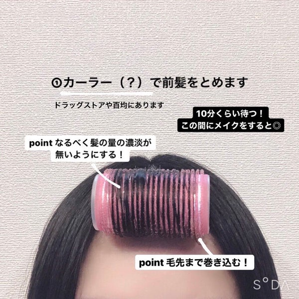 まとめ髪スティック レギュラー/マトメージュ/ヘアワックス・クリーム by まゆ