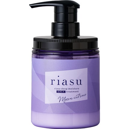 トリートメント(380g)