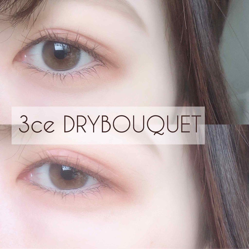 3CE マルチアイカラーパレット/3CE/アイシャドウパレットを使ったクチコミ（1枚目）