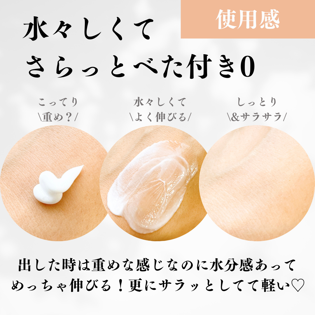 マデセルダーマ リペア B5 クリーム/theralogic/フェイスクリームを使ったクチコミ（3枚目）