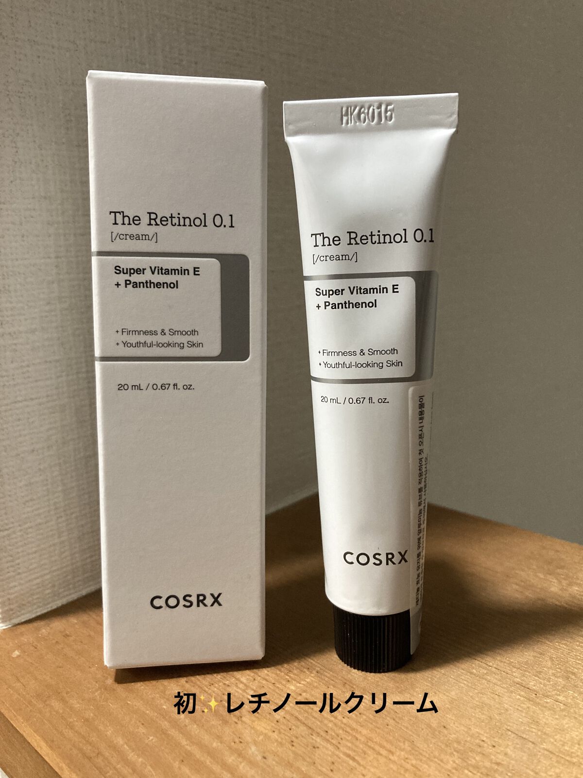 RXザ・レチノール0.1クリーム/COSRX/フェイスクリームを使ったクチコミ（1枚目）
