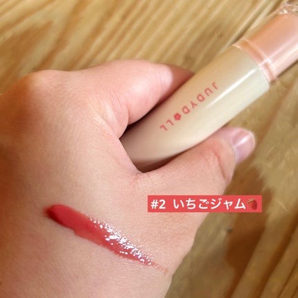 JUDYDOLL ぷるジュレチューブグロス/JUDYDOLL/リップグロスを使ったクチコミ(2枚目)