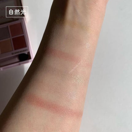 オーラクリエイション/BLEND BERRY/アイシャドウパレットを使ったクチコミ(3枚目)