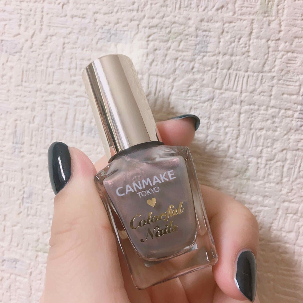 カラフルネイルズ/キャンメイク/マニキュアを使ったクチコミ(1枚目)