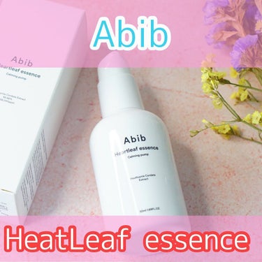 Heartleaf essence Calming pump/Abib /美容液を使ったクチコミ（1枚目）