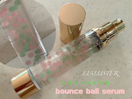 レチノール×シカ バウンスボールセラム/LIALUSTER/美容液を使ったクチコミ(1枚目)