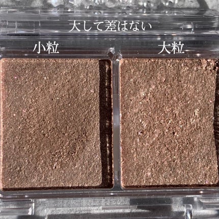 ジュエリーシャドウベール/キャンメイク/アイシャドウパレットを使ったクチコミ(3枚目)