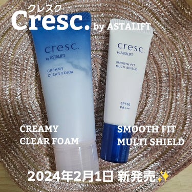 クリーミー クリアフォーム/cresc. by ASTALIFT/洗顔フォームを使ったクチコミ（1枚目）