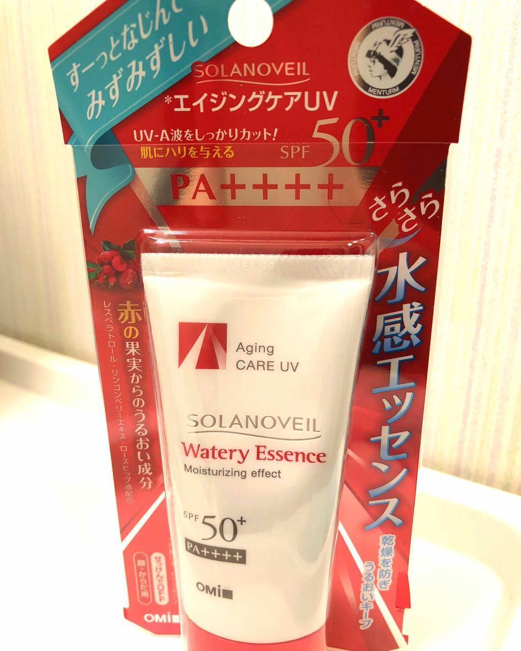 ソラノベールR ウォータリージェル/メンターム/日焼け止め・UVケアを使ったクチコミ（1枚目）