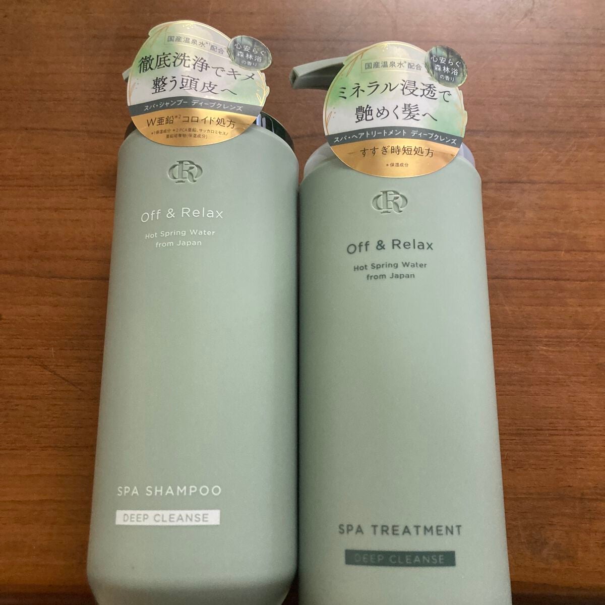 あけみ on LIPS 「爽やかな森林の香りでした。洗い上がりもきしむことなくスッキリ気..」(1枚目)