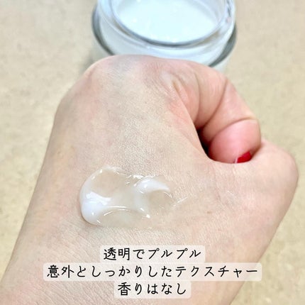 ナイアシンアミド5% ソリューション モイスチャークリーム/PETERANDLABS/フェイスクリームを使ったクチコミ(3枚目)