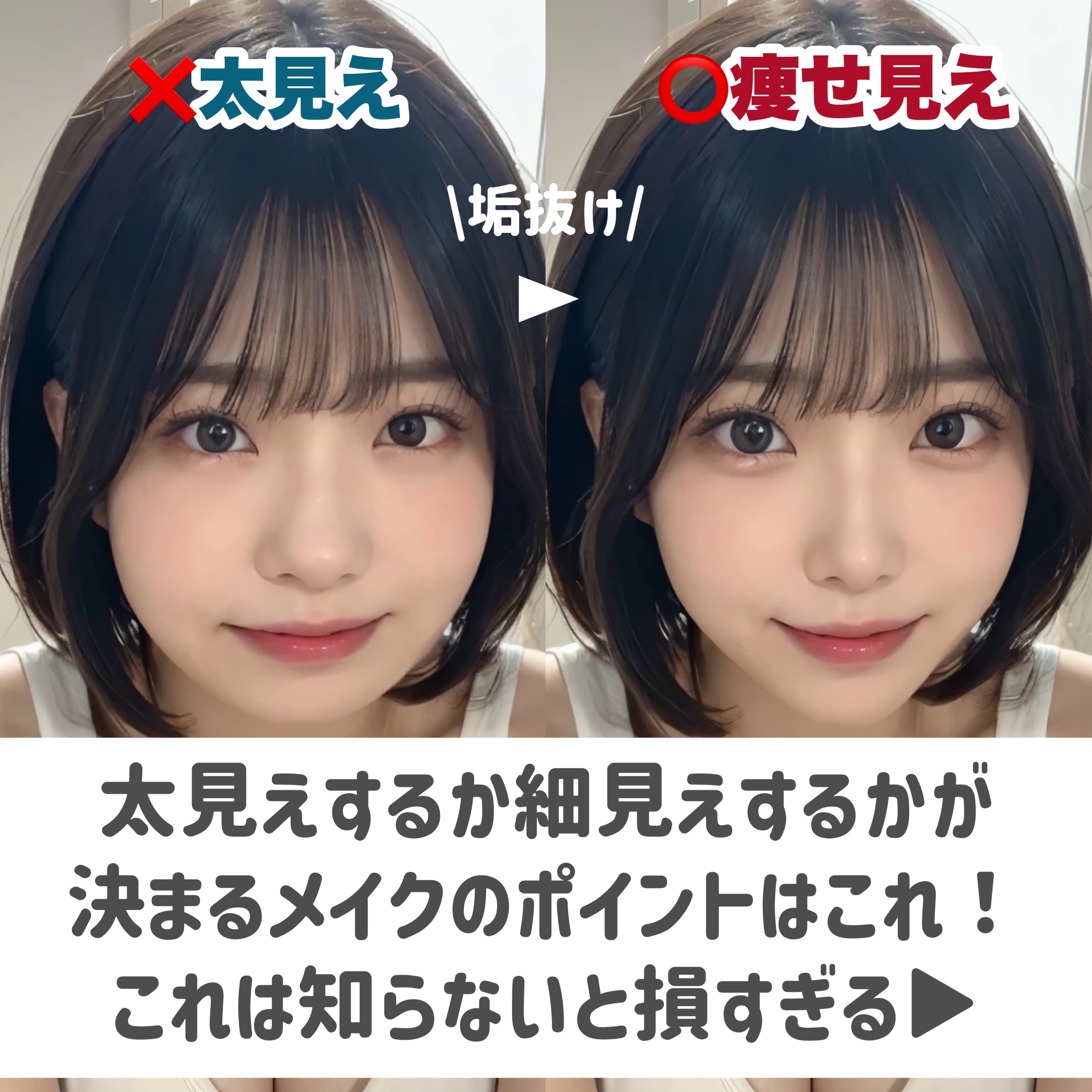 クリエイティブコンシーラーe/IPSA/パレットコンシーラーを使ったクチコミ（2枚目）