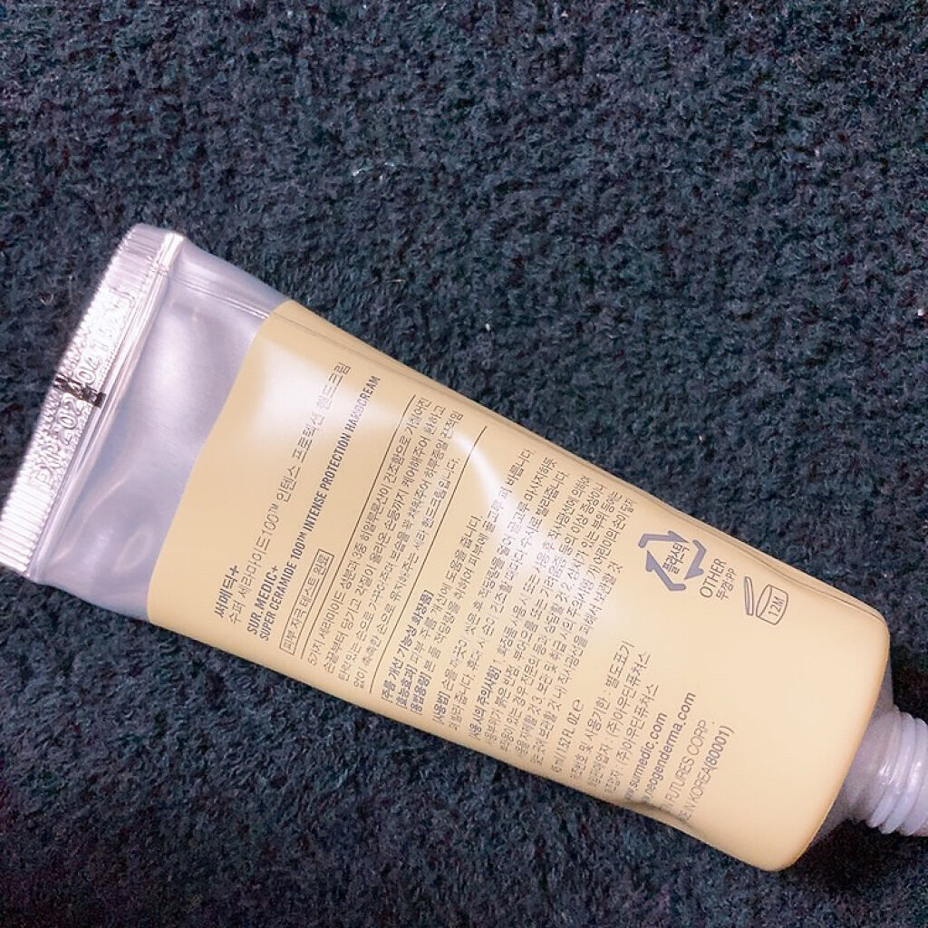 SUR.MEDIC+ スーパーセラミド100 インテンスプロテクションハンドクリーム/NEOGEN/ハンドクリームを使ったクチコミ（3枚目）