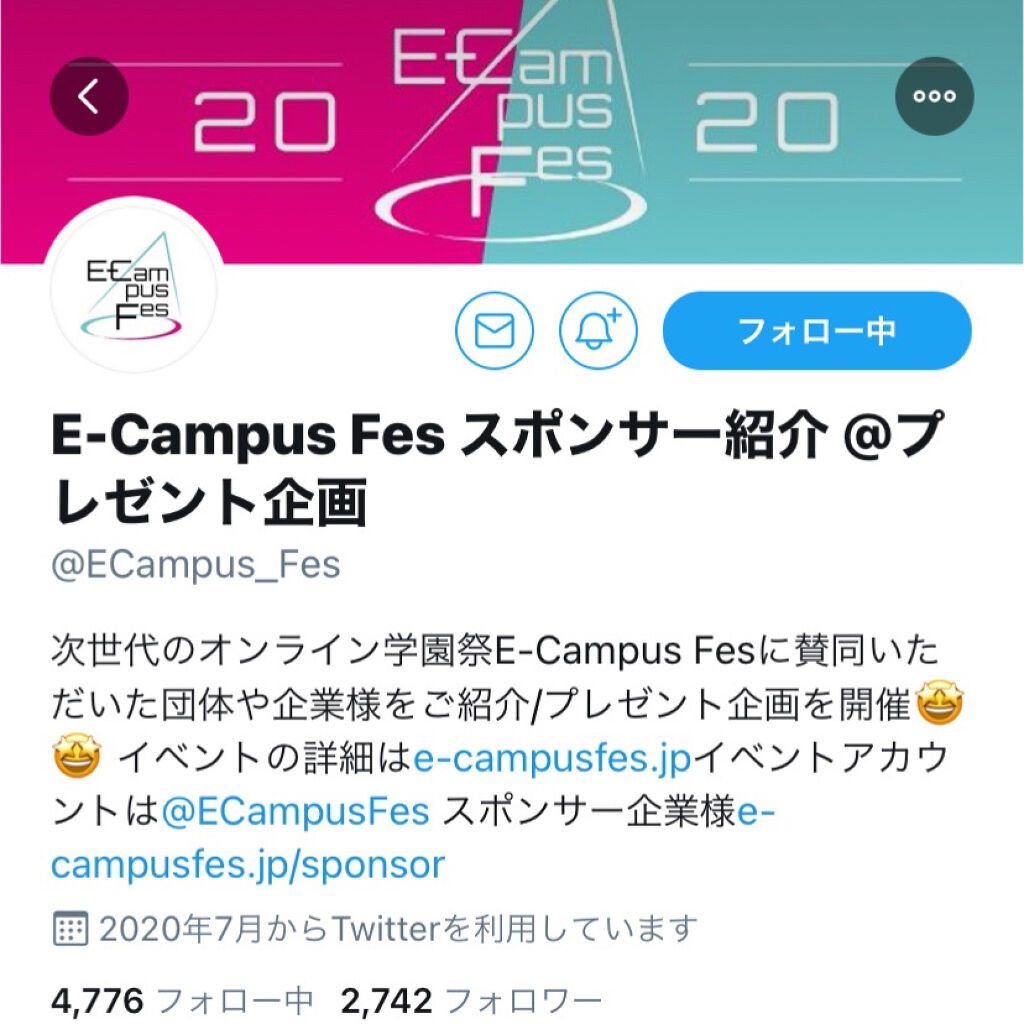 ホワイトムスク シャンプー／コンディショナー/John's Blend/市販シャンプーを使ったクチコミ（3枚目）