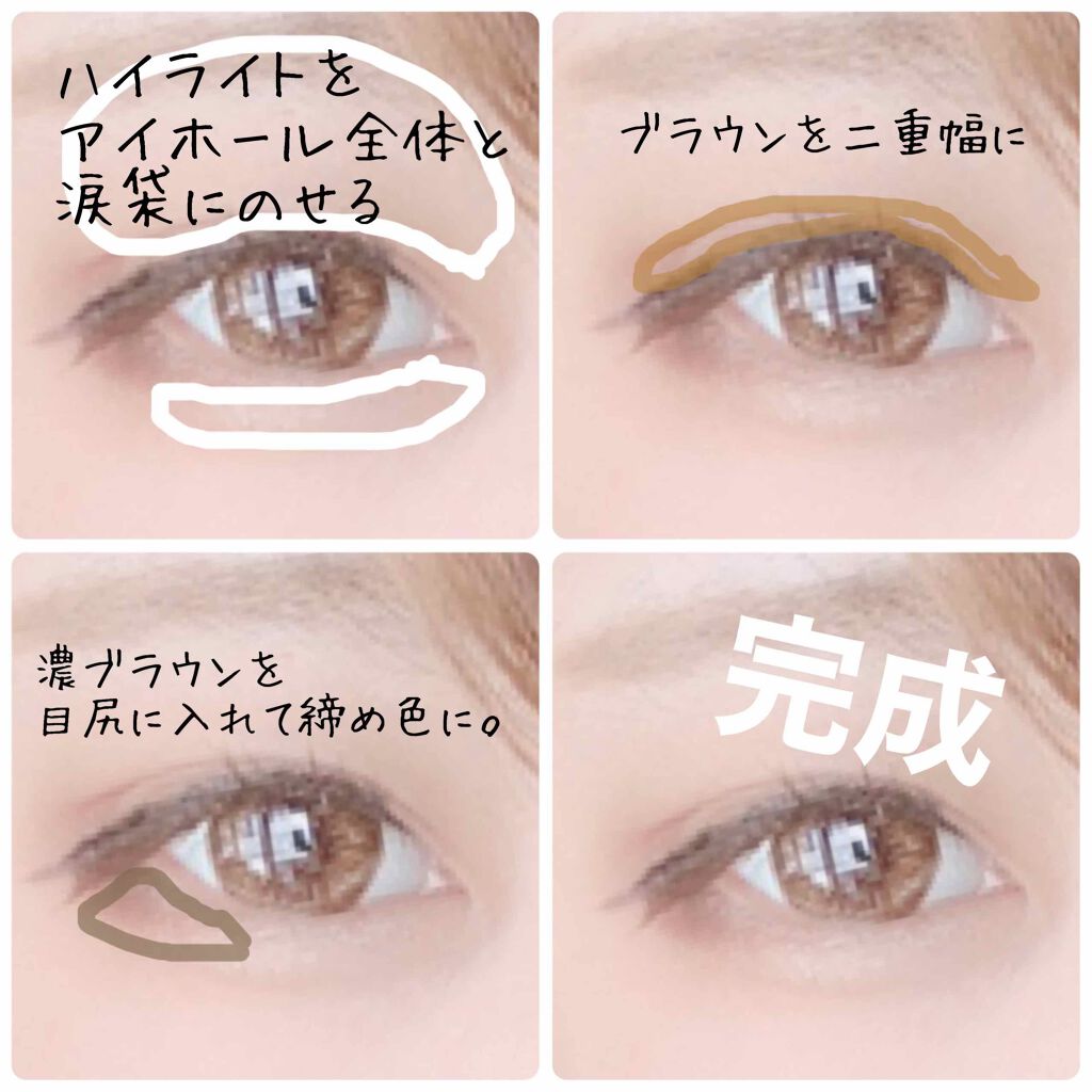 mero on LIPS ãmeroã§ãð§žð€ä»åã¯ã¢ã€ã¡ã€ã¯ã®ã玹ä»ã§ãâãªã³ã¡ã«ã®ã¹ã€ãŒ..ãïŒ2æç®ïŒ