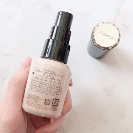 ドラマティックエッセンスリキッド/マキアージュ/リキッドファンデーションを使ったクチコミ(2枚目)