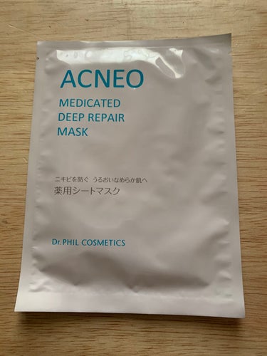 薬用 ディープリペア マスク/アクネオ/シートマスク・パックを使ったクチコミ（3枚目）