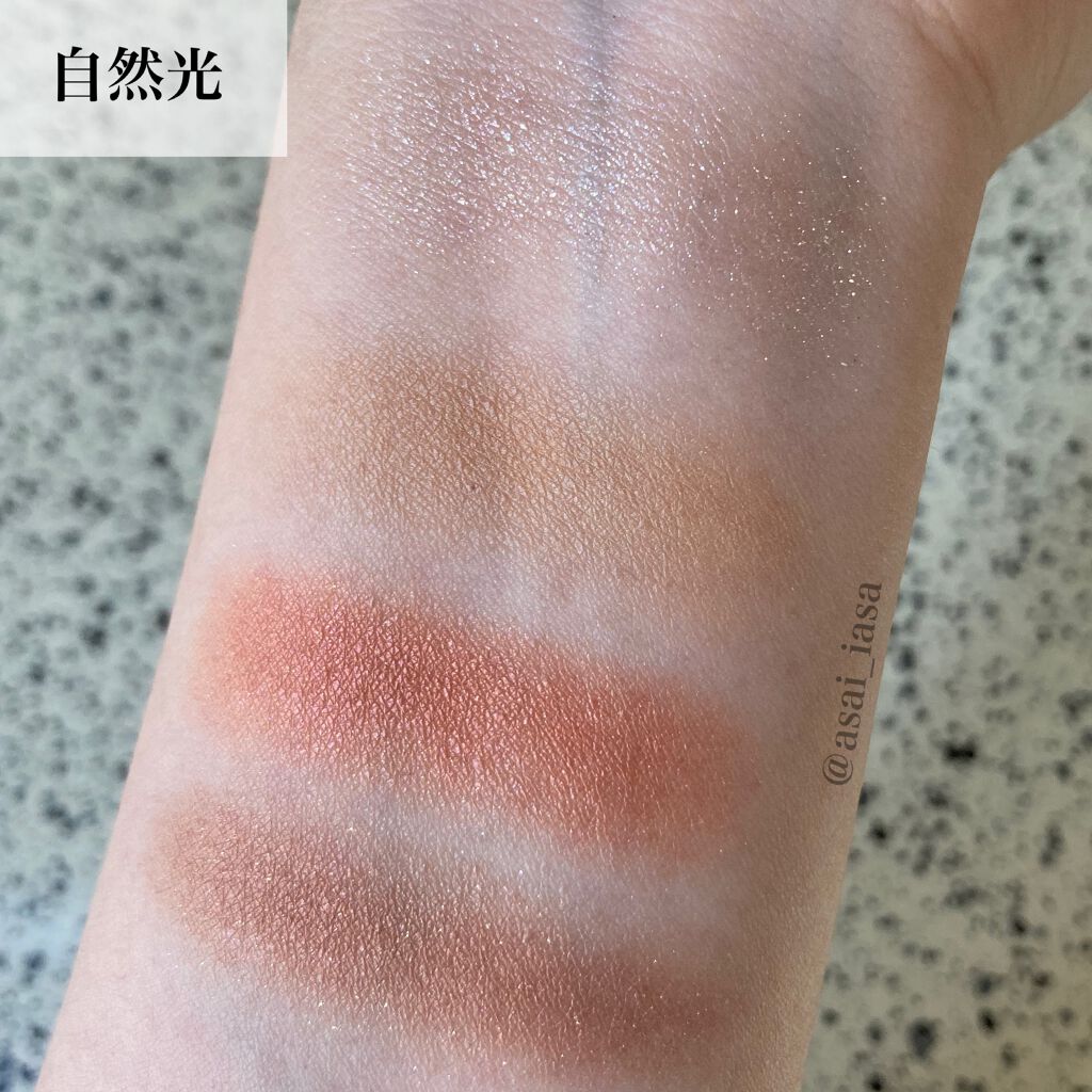 シグニチャー カラー アイズ/SUQQU/アイシャドウパレットを使ったクチコミ(4枚目)