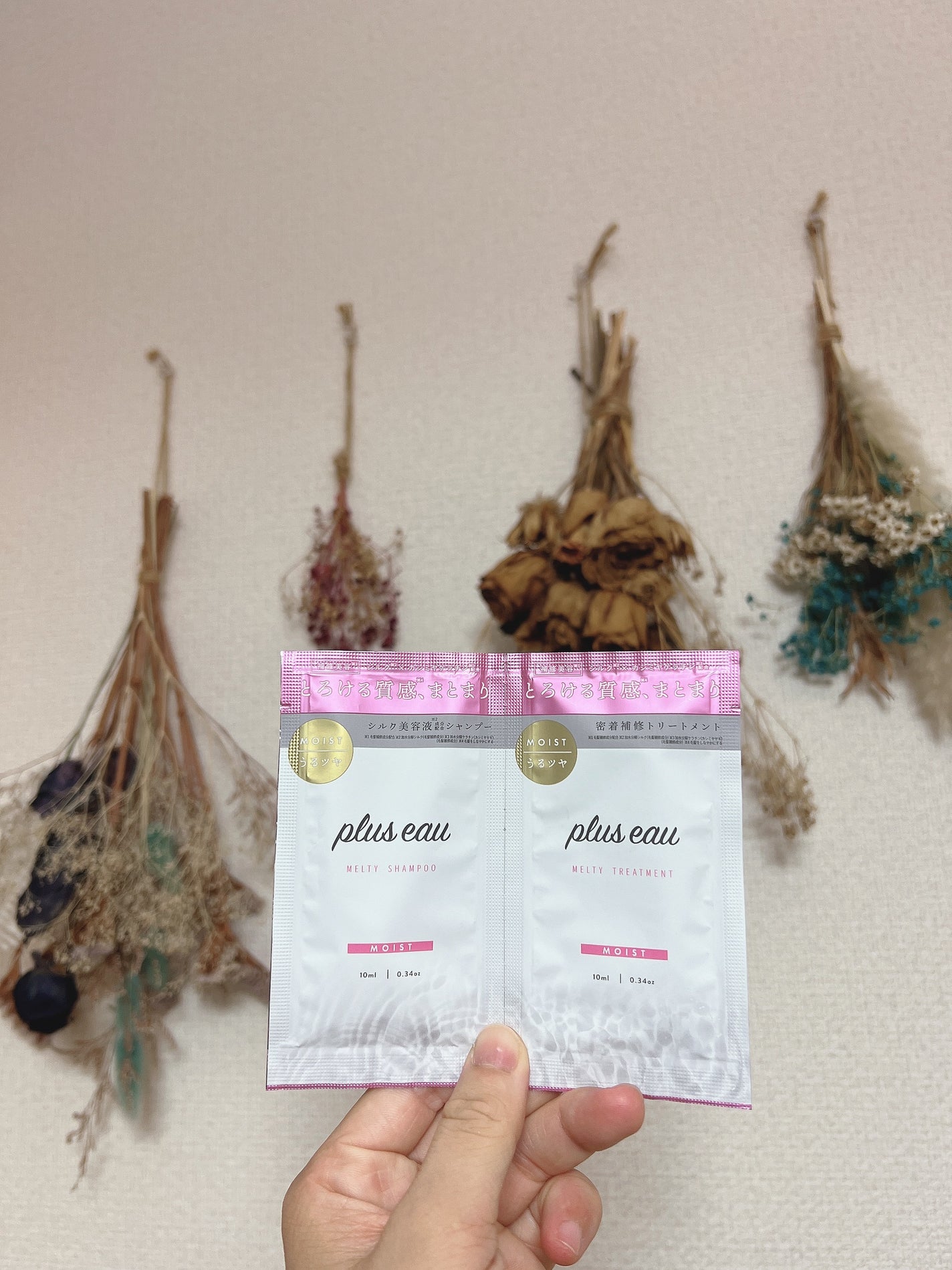 プリュスオー メルティシャンプー/メルティトリートメント/plus eau/市販シャンプーを使ったクチコミ(1枚目)