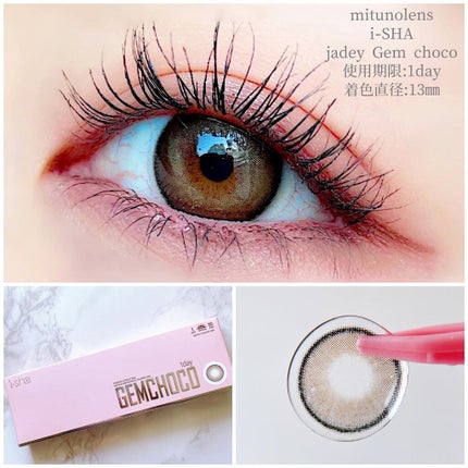 ロング&カールマスカラ アドバンストフィルム/ヒロインメイク/マスカラを使ったクチコミ(1枚目)