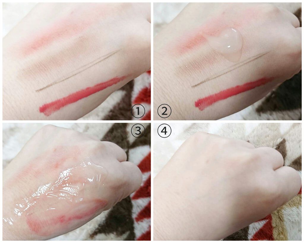 マイルドホットクレンジングジェル/Auna/クレンジングジェルを使ったクチコミ(2枚目)