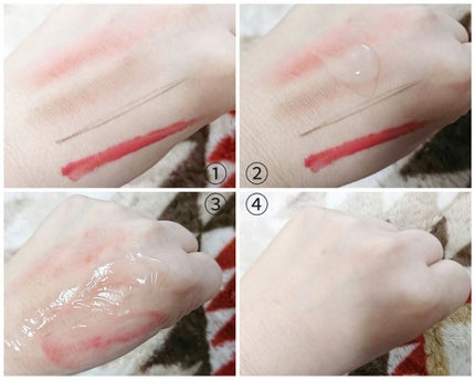 マイルドホットクレンジングジェル/Auna/クレンジングジェルを使ったクチコミ(2枚目)