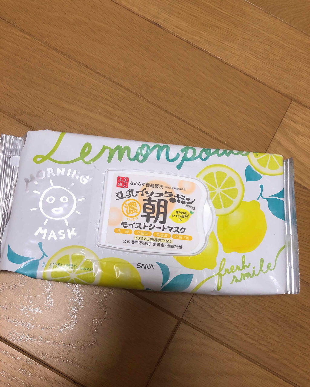 朝用モイストシートマスク LM/なめらか本舗/シートマスク・パックを使ったクチコミ（1枚目）